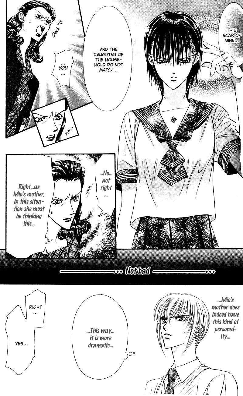 Skip Beat! Chapter 59 page 18 - Chapter 59: The Day the World Broke