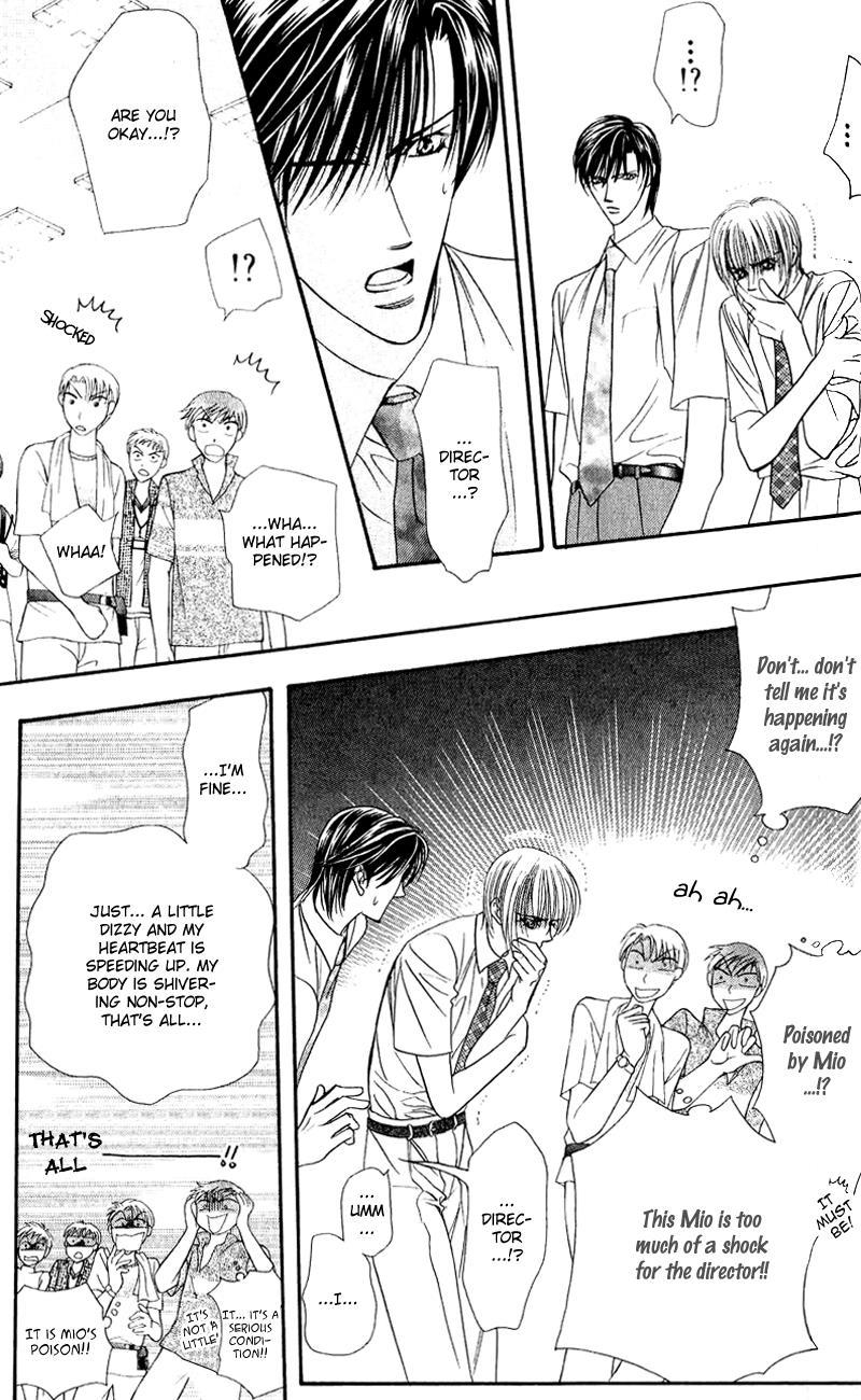 Skip Beat! Chapter 59 page 24 - Chapter 59: The Day the World Broke