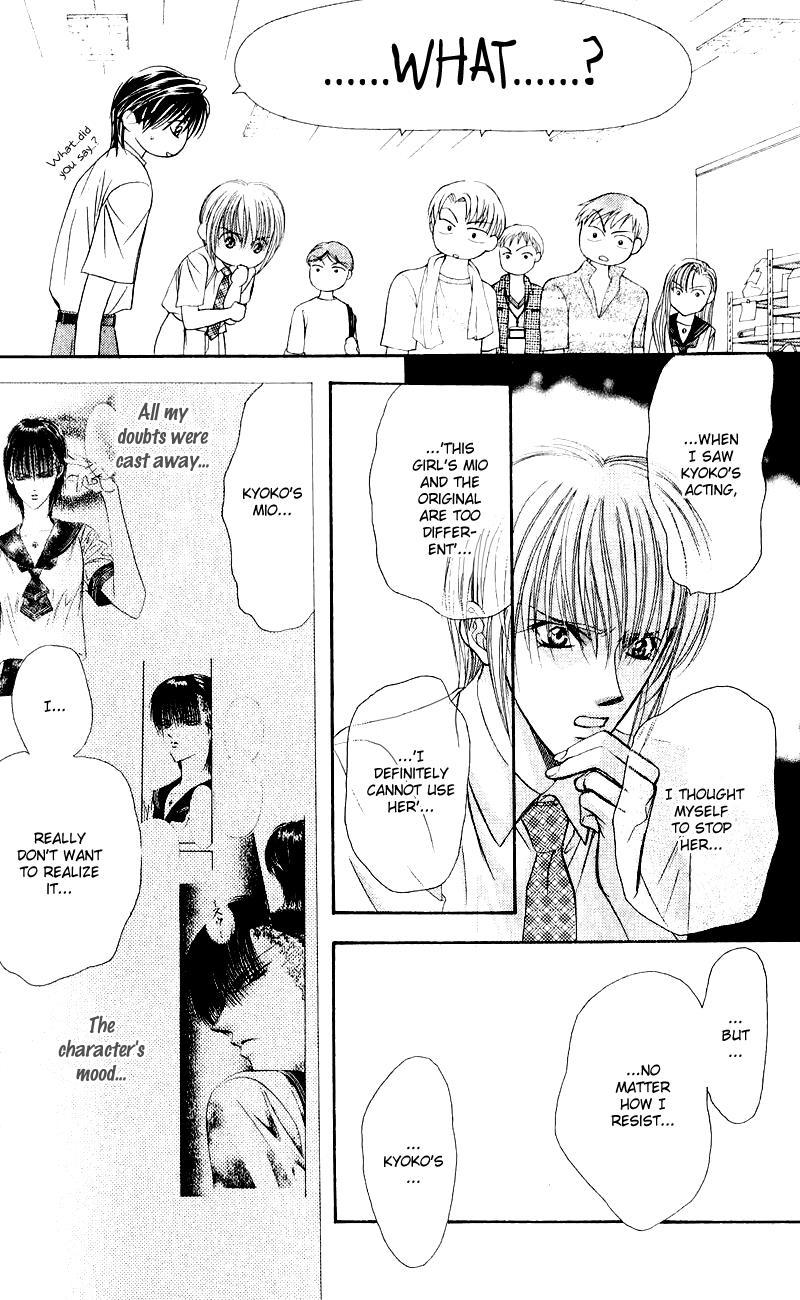 Skip Beat! Chapter 59 page 27 - Chapter 59: The Day the World Broke