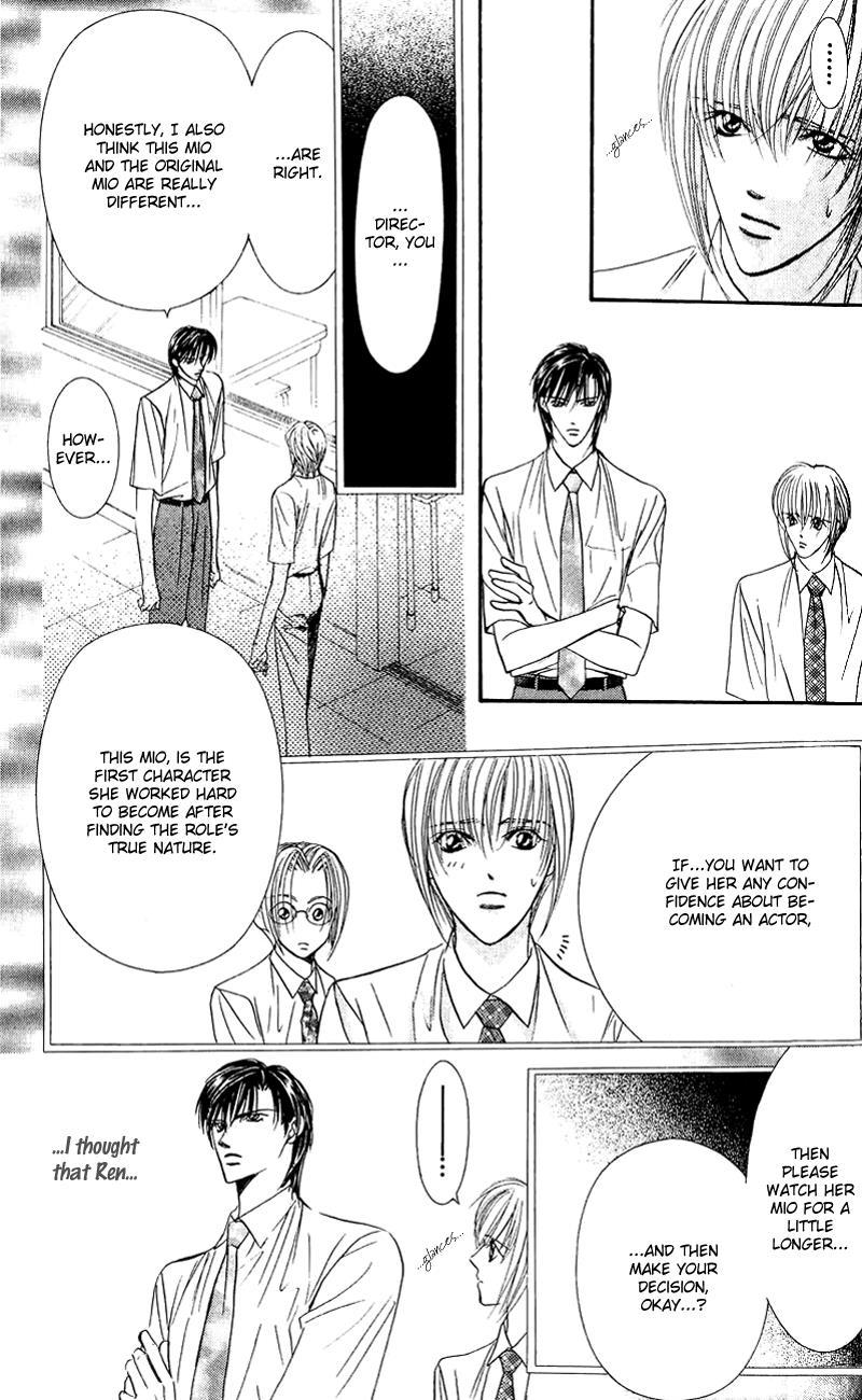 Skip Beat! Chapter 59 page 4 - Chapter 59: The Day the World Broke