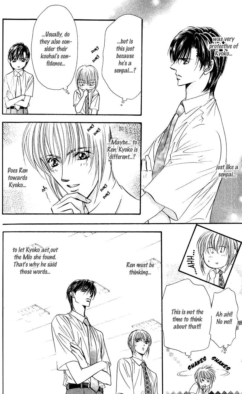 Skip Beat! Chapter 59 page 5 - Chapter 59: The Day the World Broke