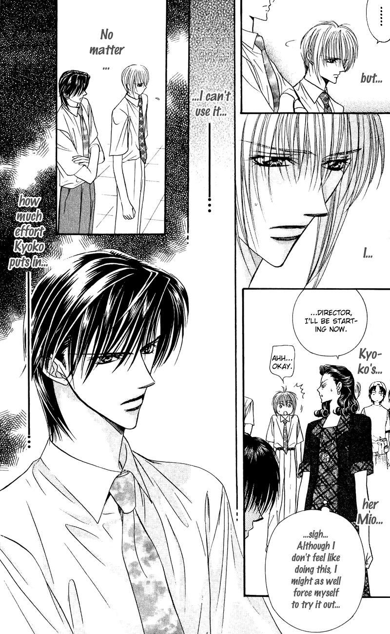 Skip Beat! Chapter 59 page 6 - Chapter 59: The Day the World Broke