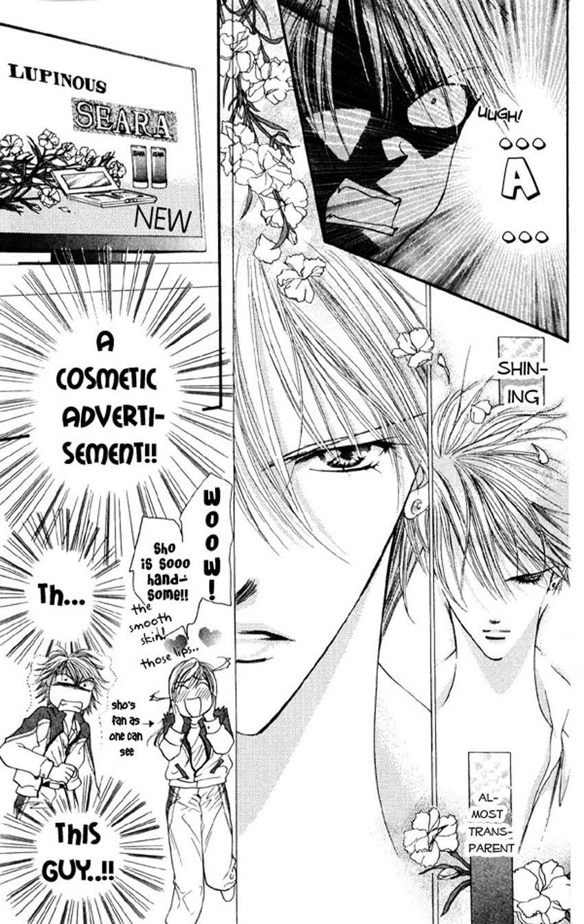 Skip Beat! Chapter 6 page 11 - Chapter 6: The Labyrinth of Reunion