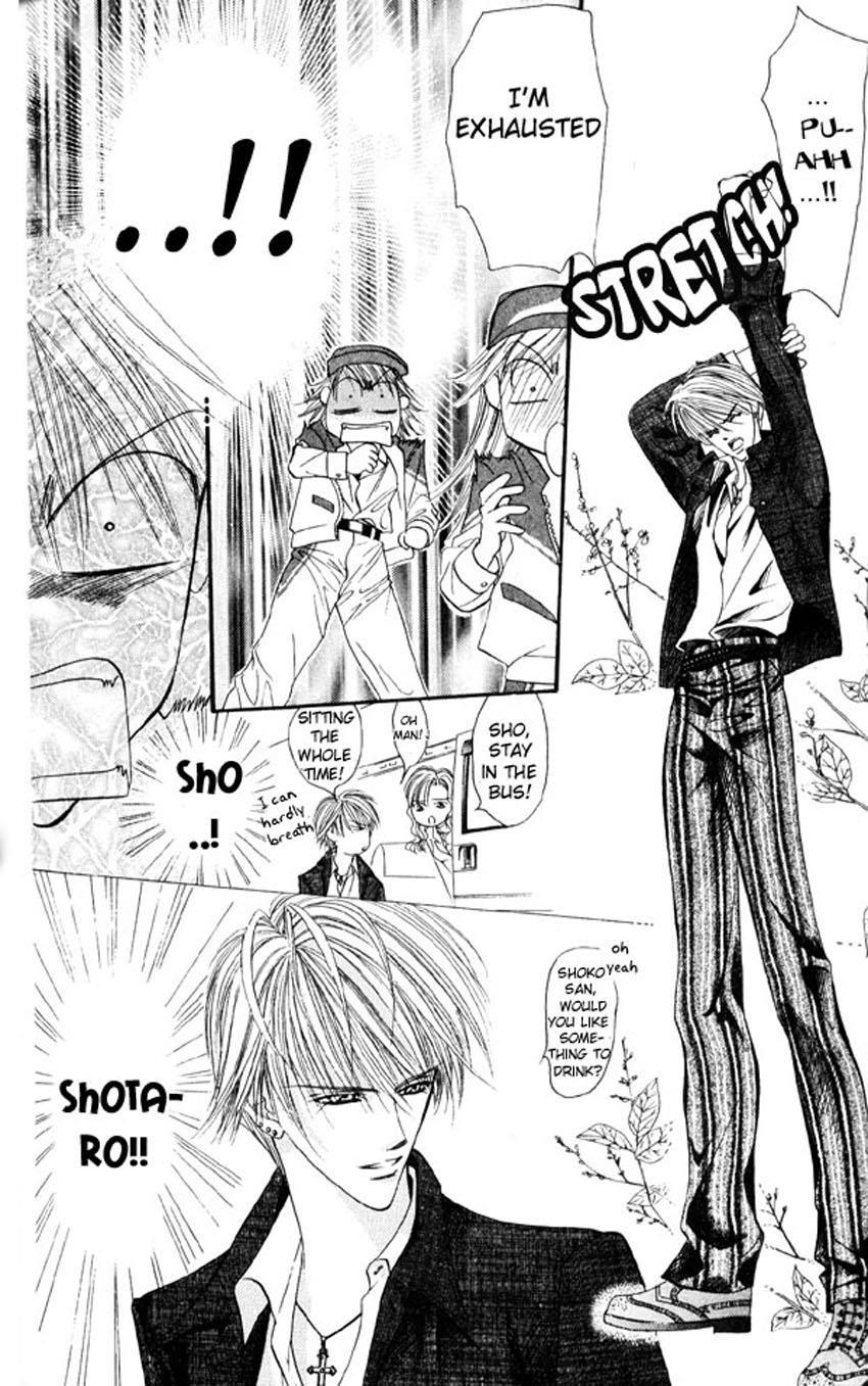 Skip Beat! Chapter 6 page 14 - Chapter 6: The Labyrinth of Reunion