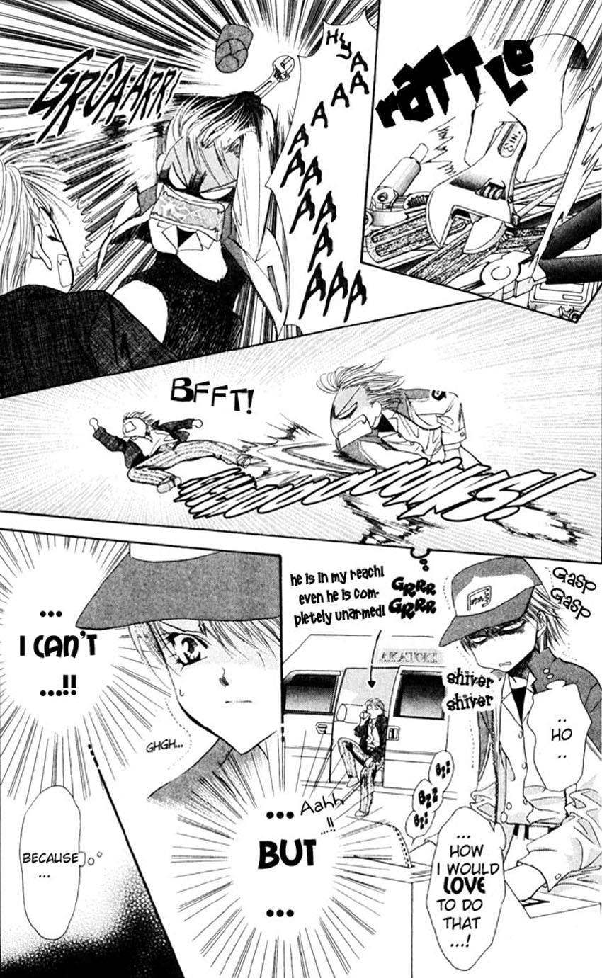 Skip Beat! Chapter 6 page 15 - Chapter 6: The Labyrinth of Reunion