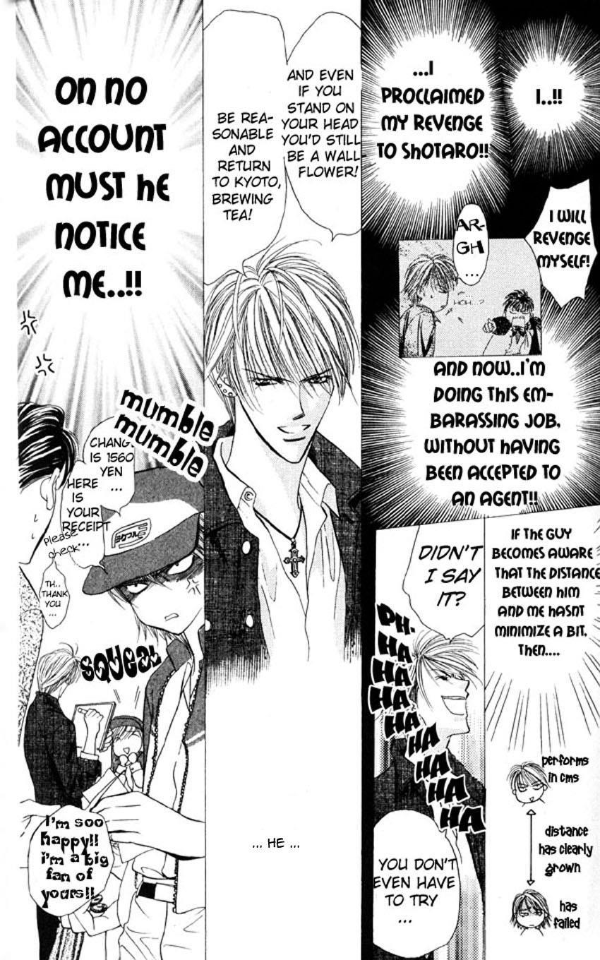 Skip Beat! Chapter 6 page 16 - Chapter 6: The Labyrinth of Reunion