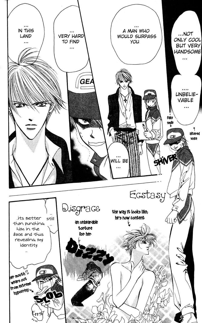 Skip Beat! Chapter 6 page 18 - Chapter 6: The Labyrinth of Reunion