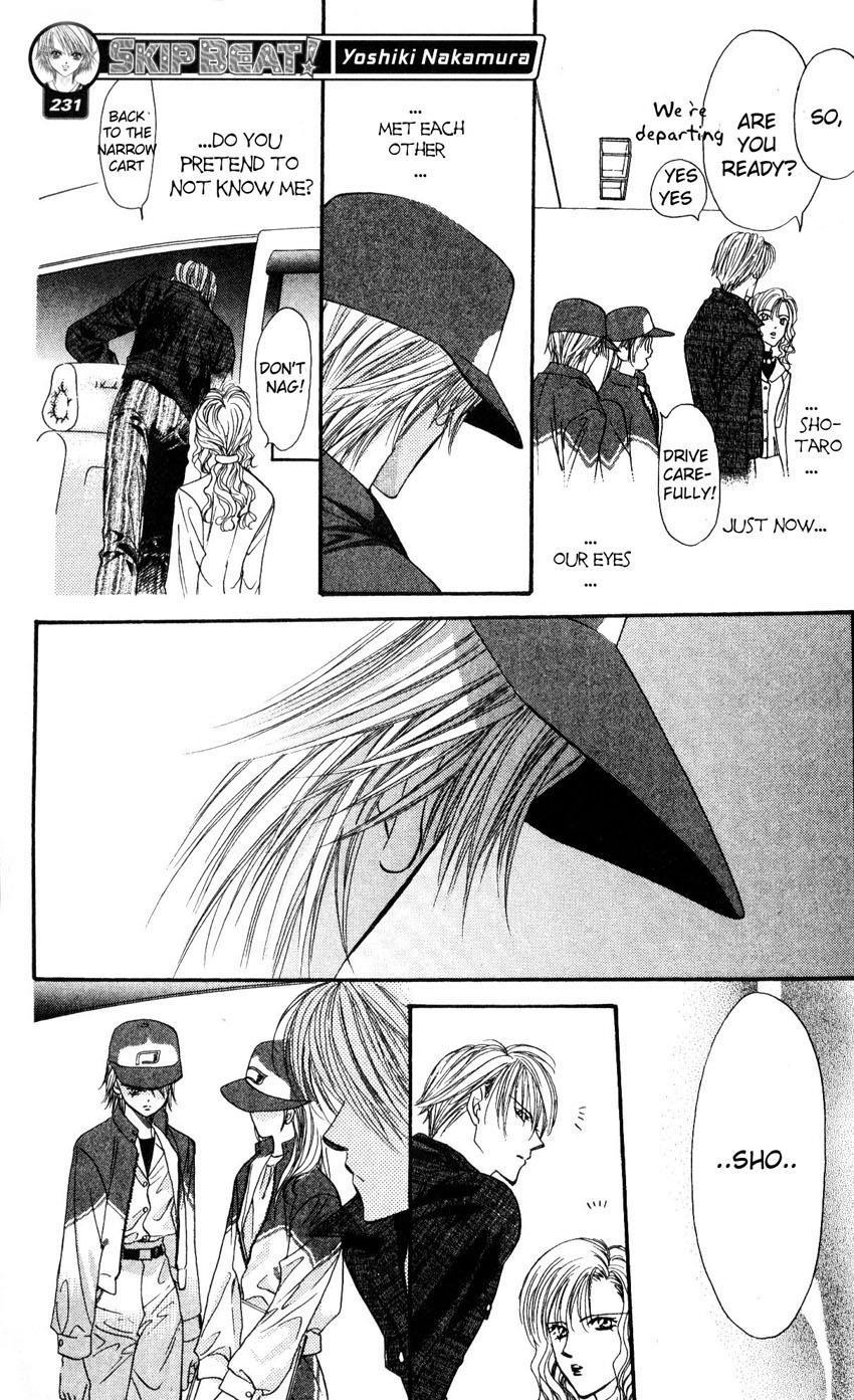 Skip Beat! Chapter 6 page 21 - Chapter 6: The Labyrinth of Reunion