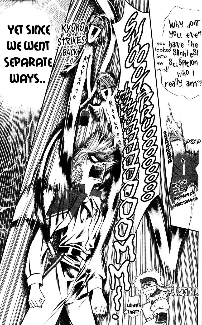 Skip Beat! Chapter 6 page 25 - Chapter 6: The Labyrinth of Reunion