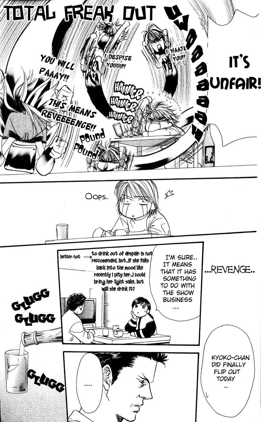 Skip Beat! Chapter 6 page 27 - Chapter 6: The Labyrinth of Reunion