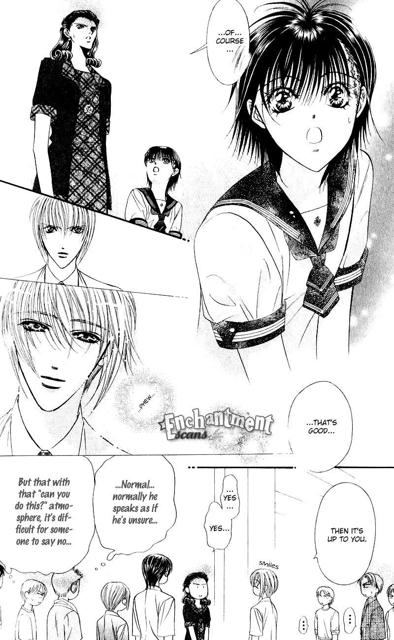 Skip Beat! Chapter 60 page 13 - Chapter 60: Each Person's Shadow