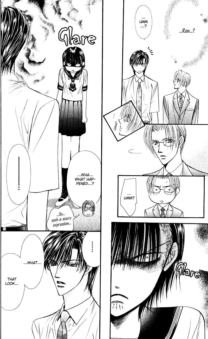 Skip Beat! Chapter 60 page 17 - Chapter 60: Each Person's Shadow