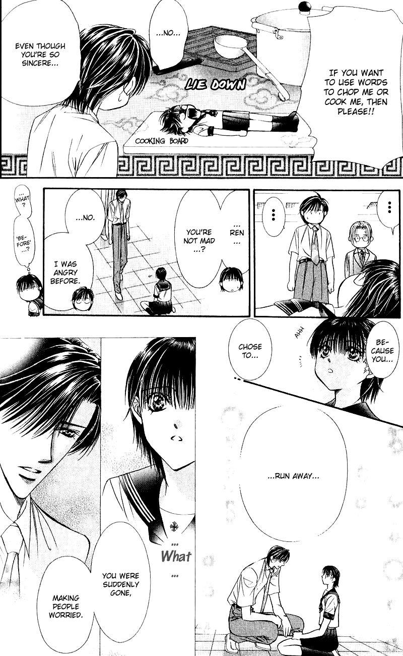 Skip Beat! Chapter 60 page 19 - Chapter 60: Each Person's Shadow