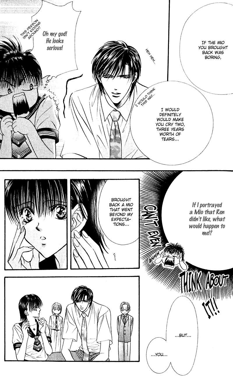 Skip Beat! Chapter 60 page 20 - Chapter 60: Each Person's Shadow
