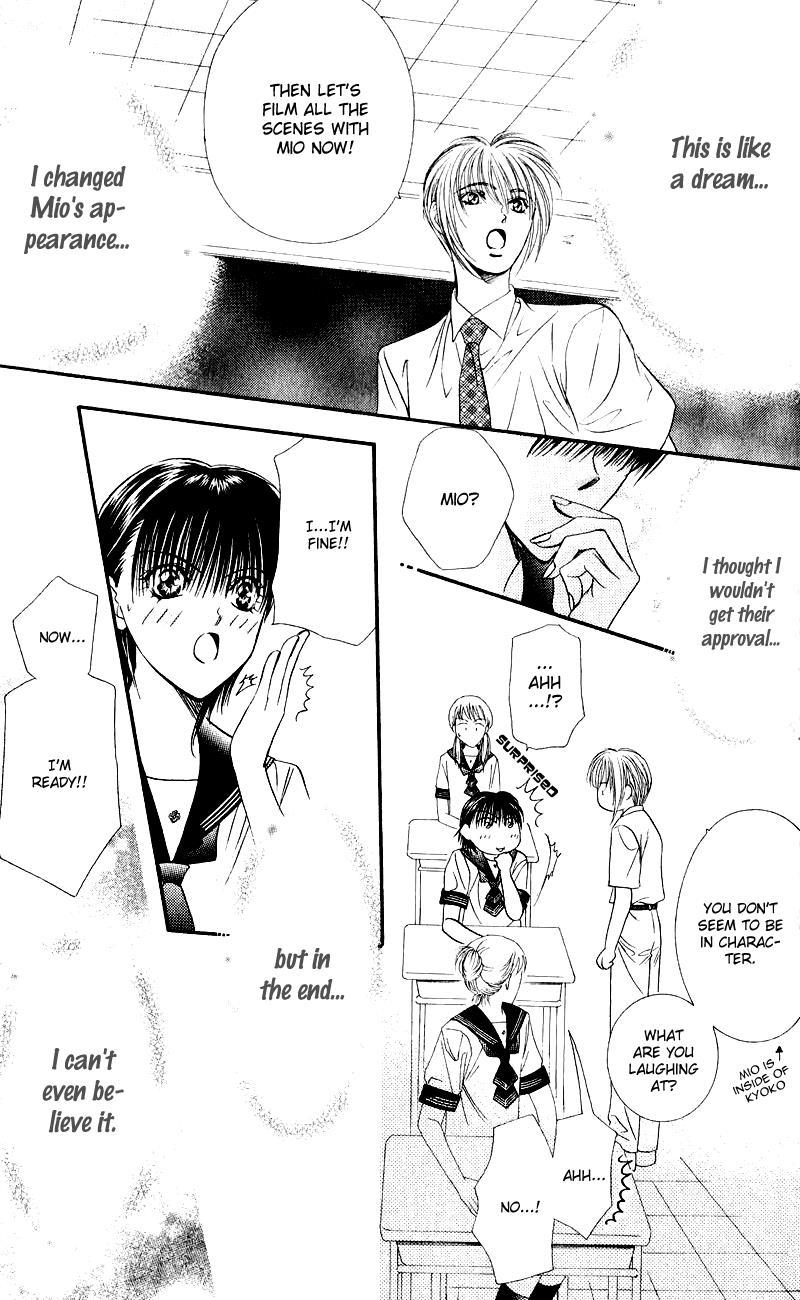 Skip Beat! Chapter 60 page 22 - Chapter 60: Each Person's Shadow