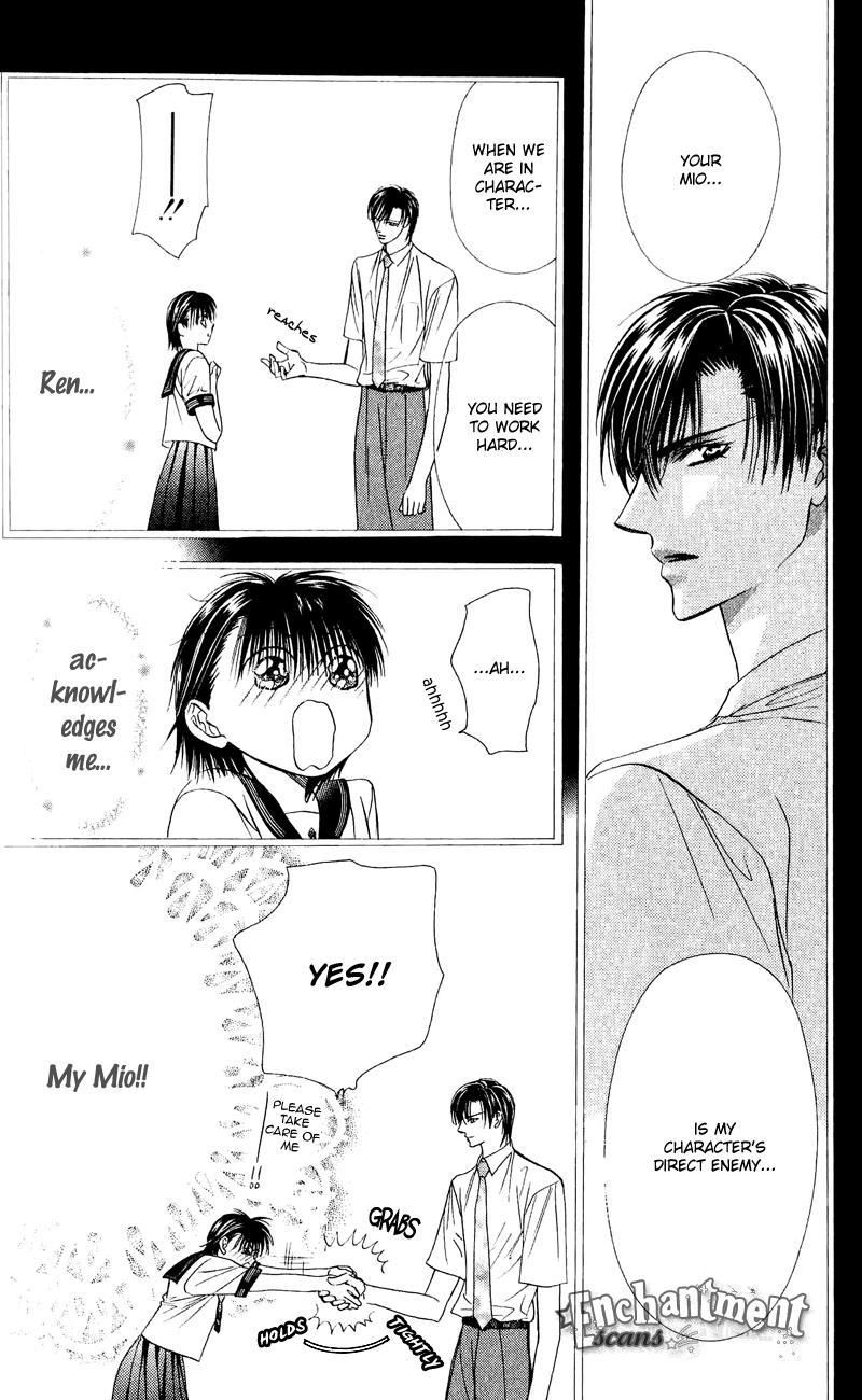 Skip Beat! Chapter 60 page 23 - Chapter 60: Each Person's Shadow