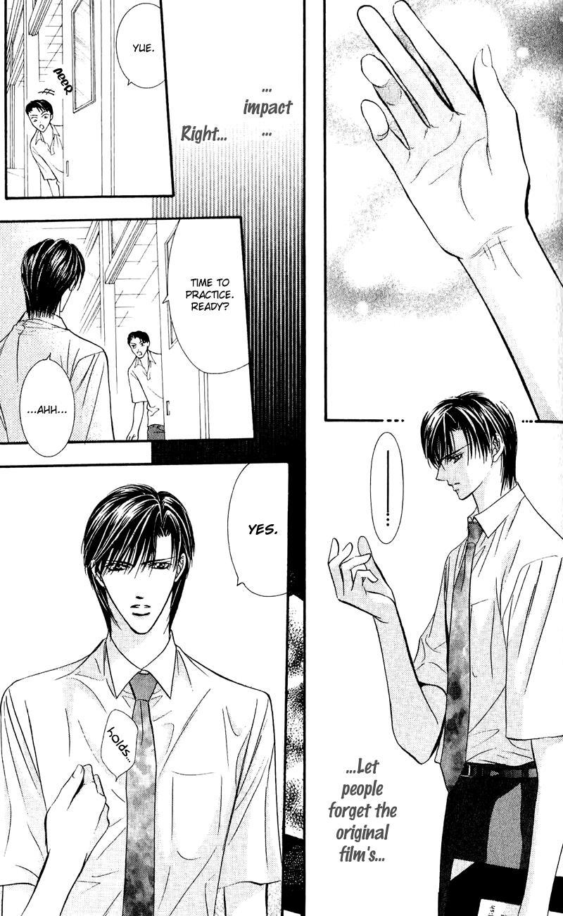 Skip Beat! Chapter 60 page 24 - Chapter 60: Each Person's Shadow