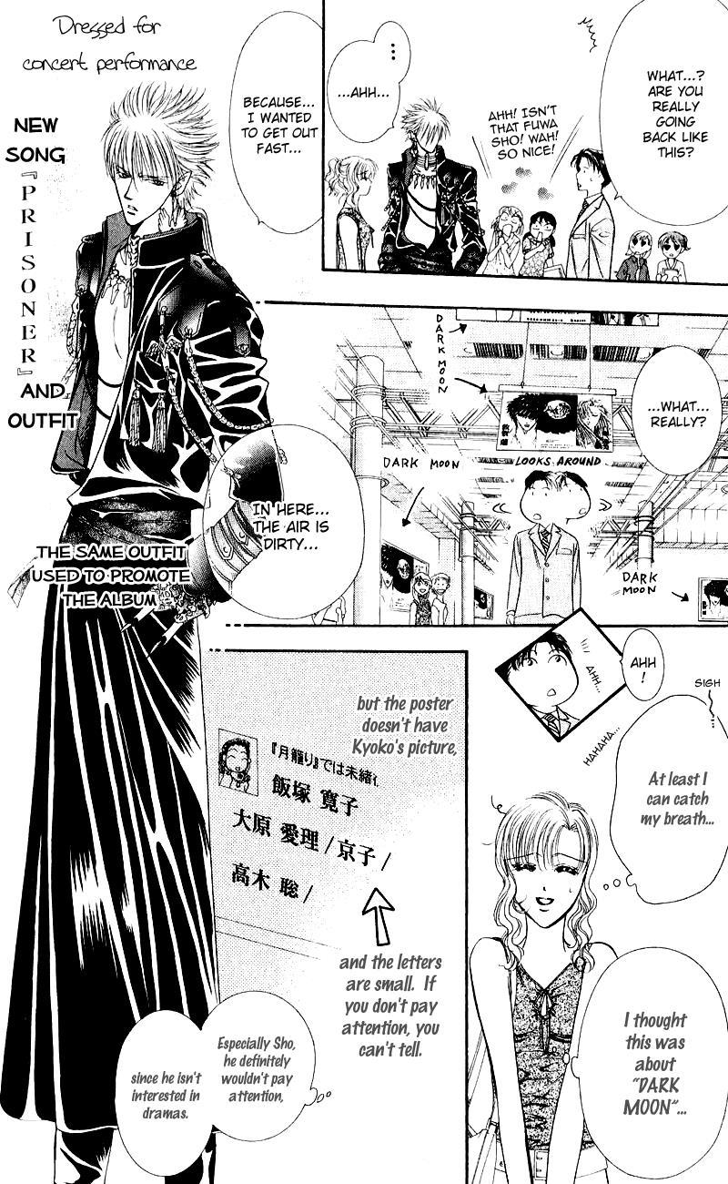 Skip Beat! Chapter 60 page 27 - Chapter 60: Each Person's Shadow