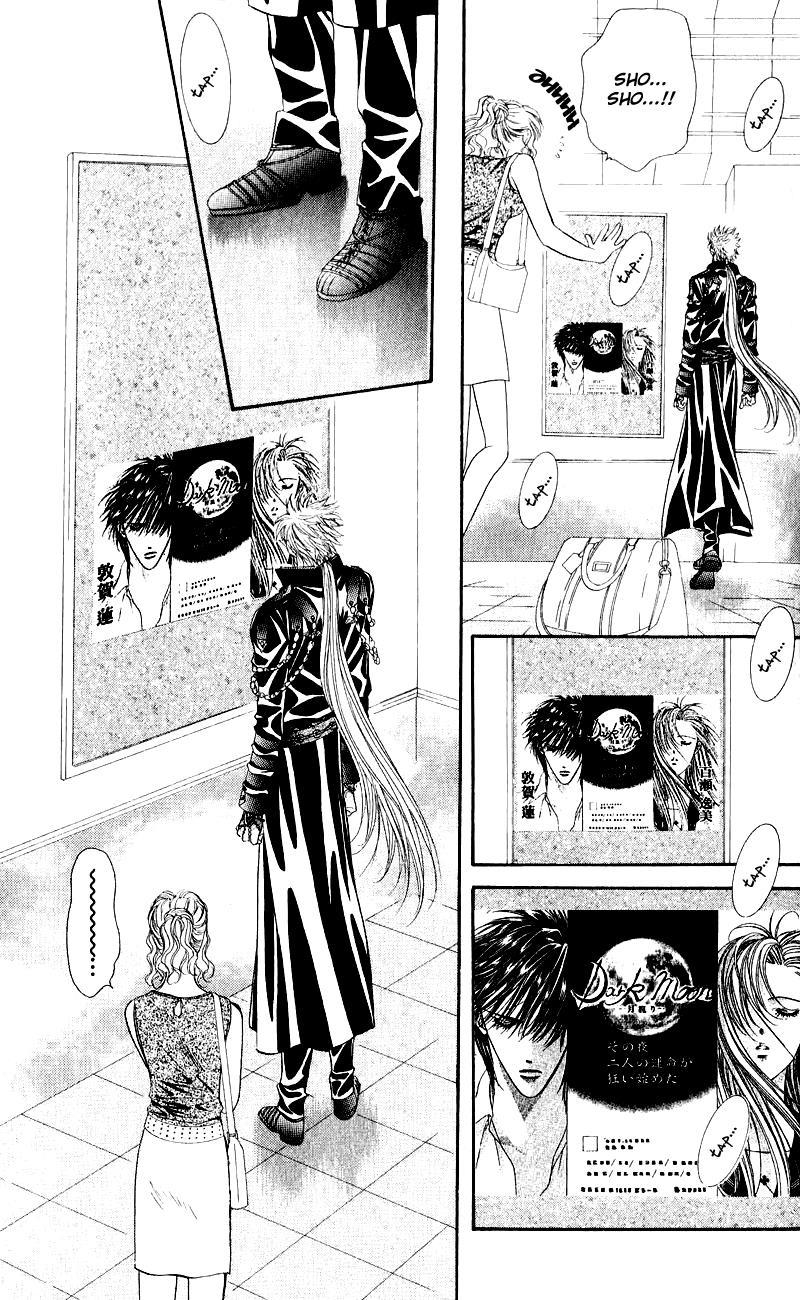 Skip Beat! Chapter 60 page 30 - Chapter 60: Each Person's Shadow