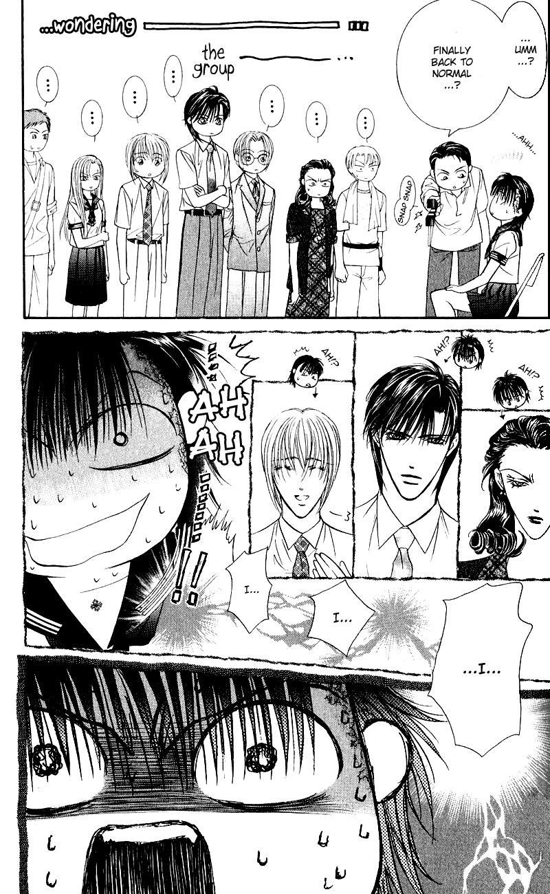 Skip Beat! Chapter 60 page 4 - Chapter 60: Each Person's Shadow