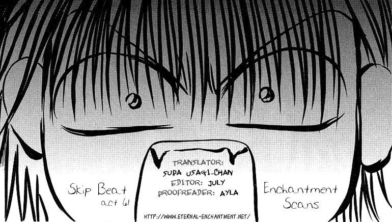 Skip Beat! Chapter 61 page 1 - Chapter 61: And the Trigger Was Pulled