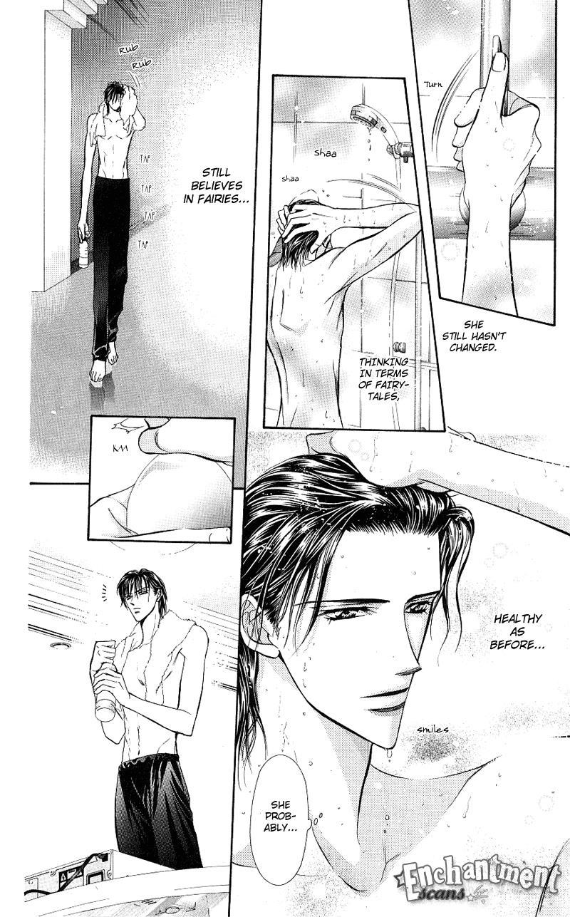 Skip Beat! Chapter 61 page 16 - Chapter 61: And the Trigger Was Pulled