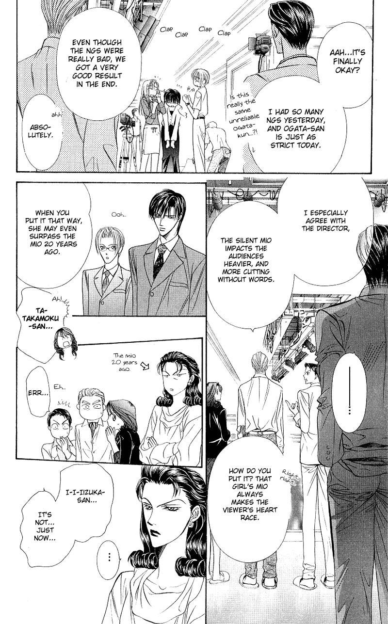 Skip Beat! Chapter 61 page 22 - Chapter 61: And the Trigger Was Pulled
