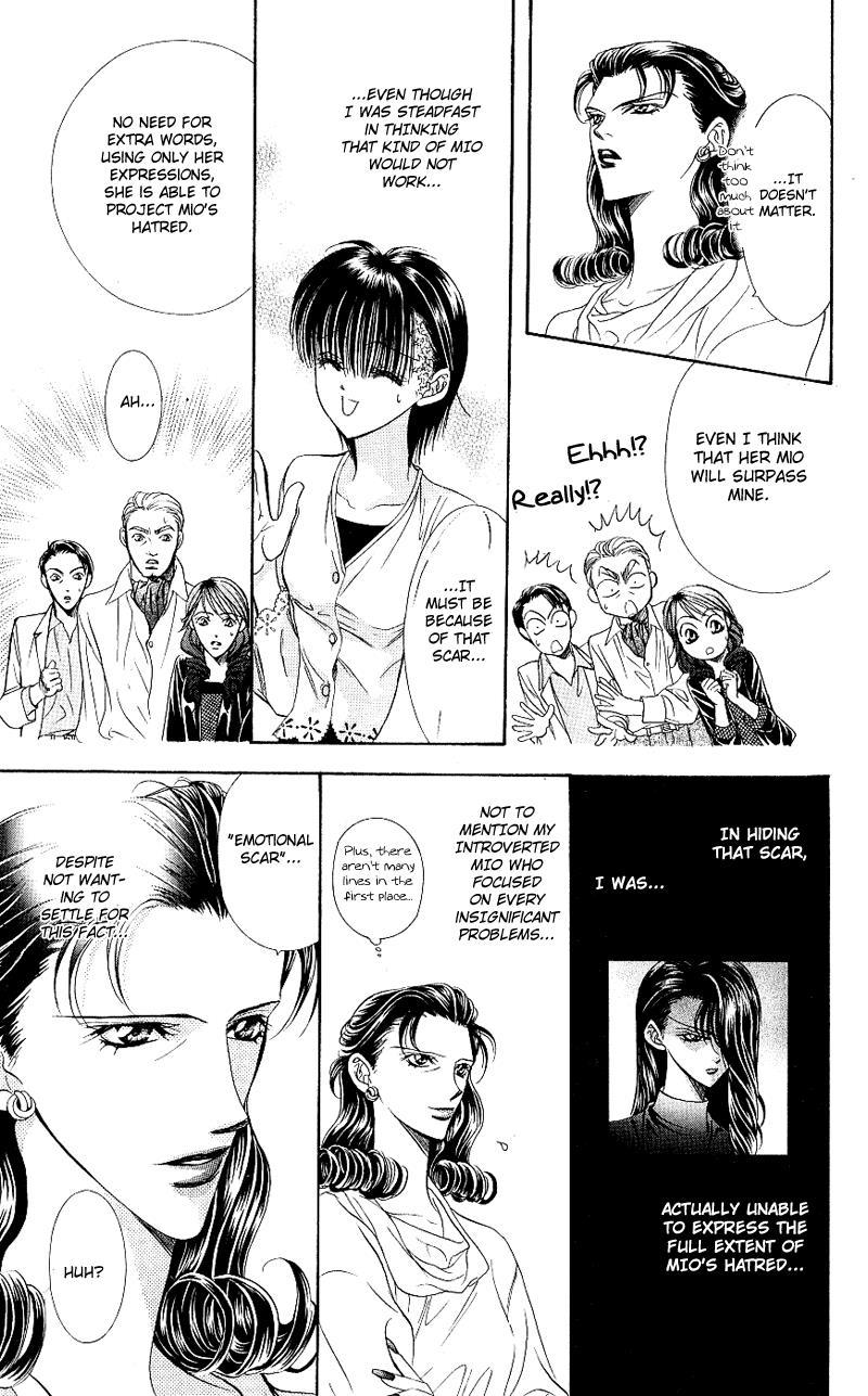Skip Beat! Chapter 61 page 23 - Chapter 61: And the Trigger Was Pulled