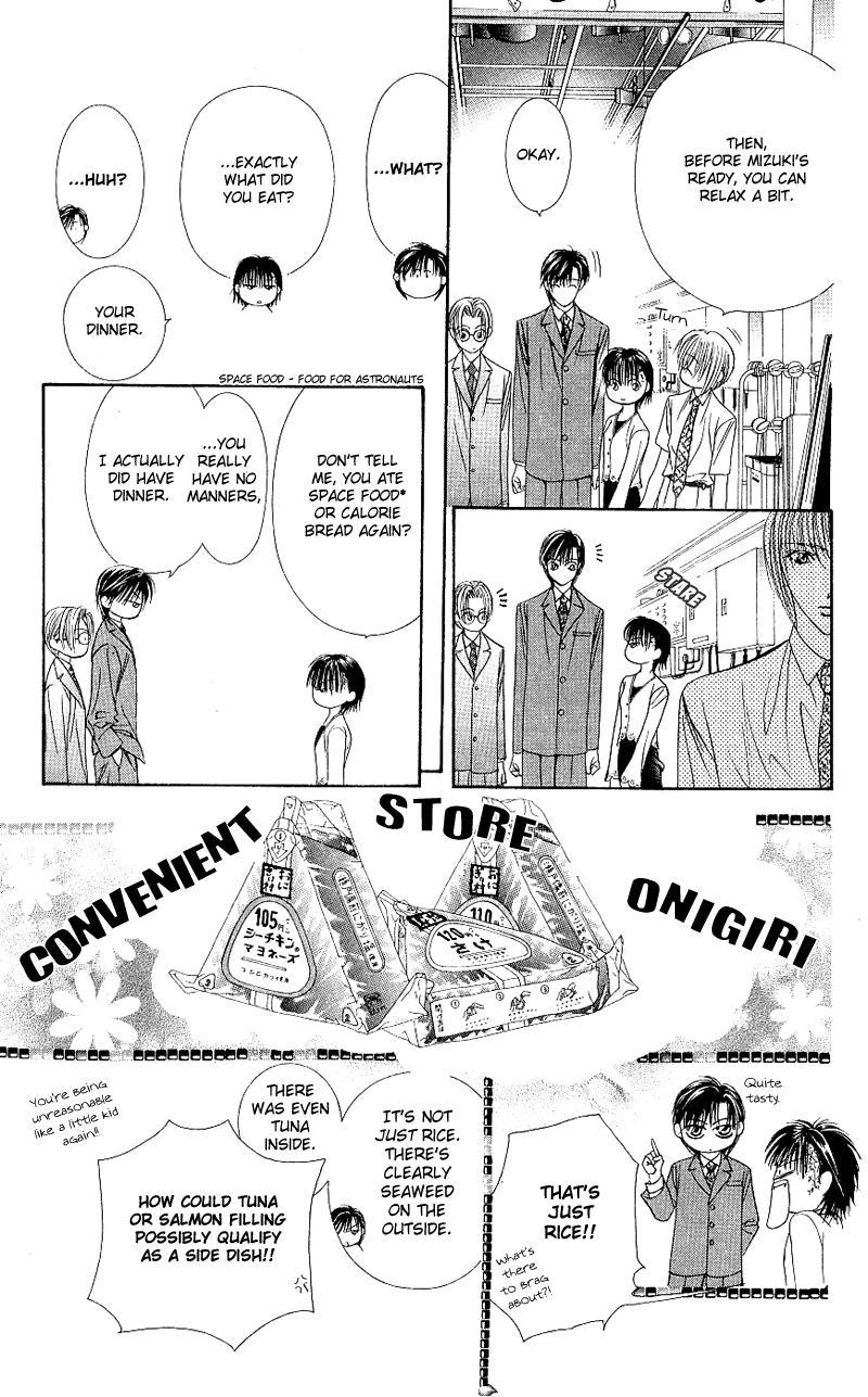 Skip Beat! Chapter 61 page 27 - Chapter 61: And the Trigger Was Pulled
