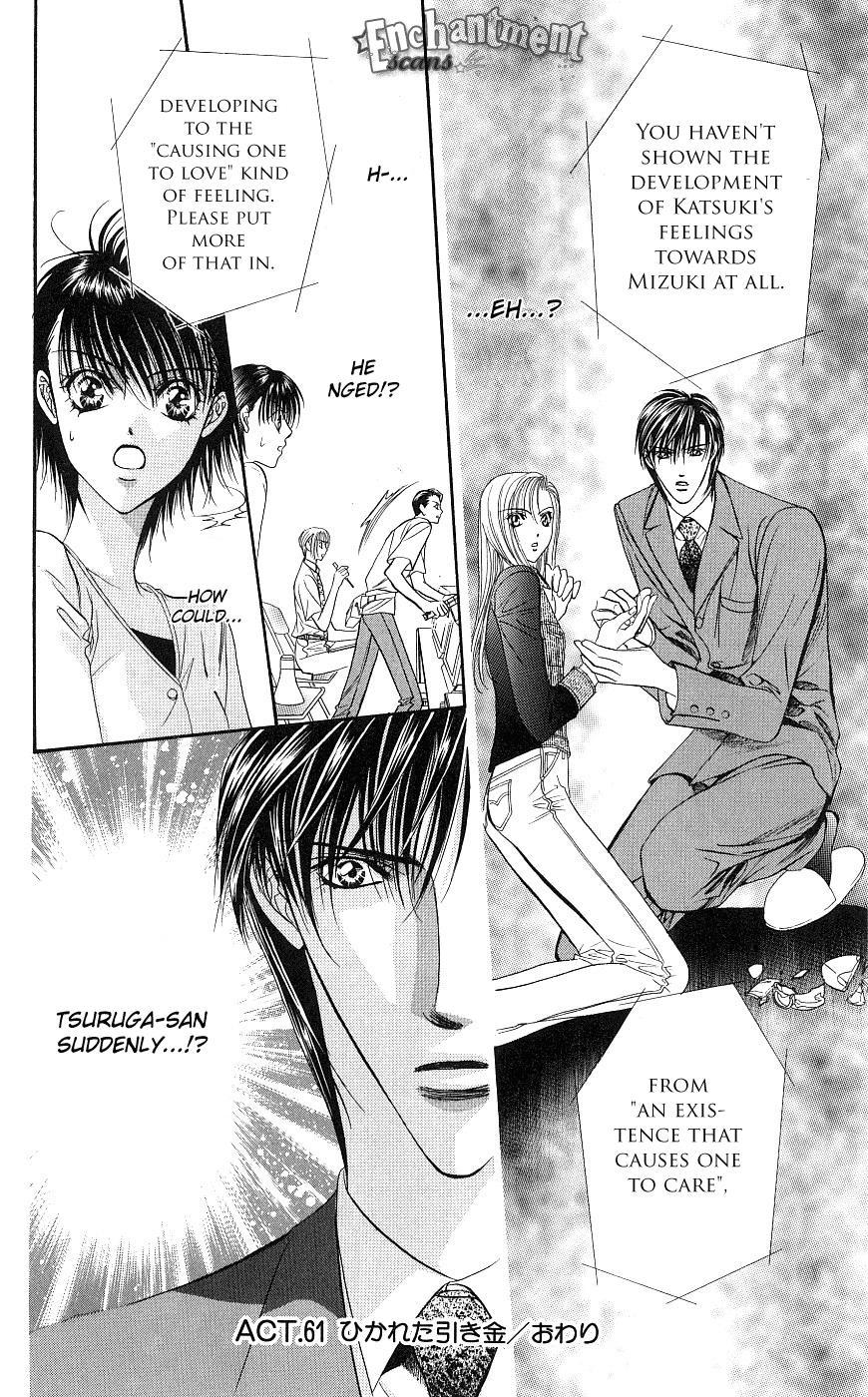 Skip Beat! Chapter 61 page 36 - Chapter 61: And the Trigger Was Pulled