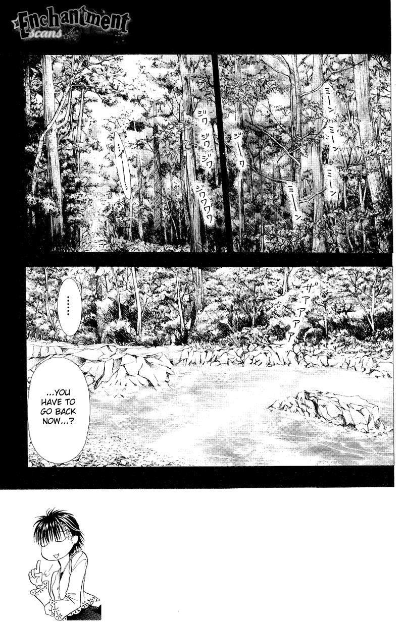 Skip Beat! Chapter 61 page 7 - Chapter 61: And the Trigger Was Pulled