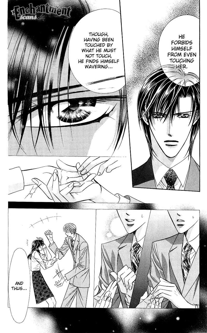 Skip Beat! Chapter 62 page 11 - Chapter 62: Lunar Eclipse