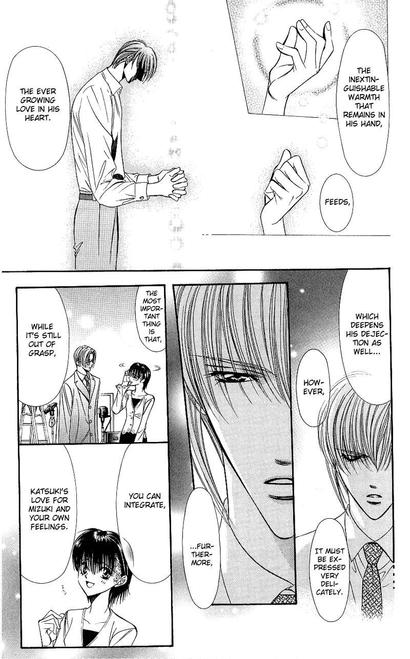 Skip Beat! Chapter 62 page 12 - Chapter 62: Lunar Eclipse