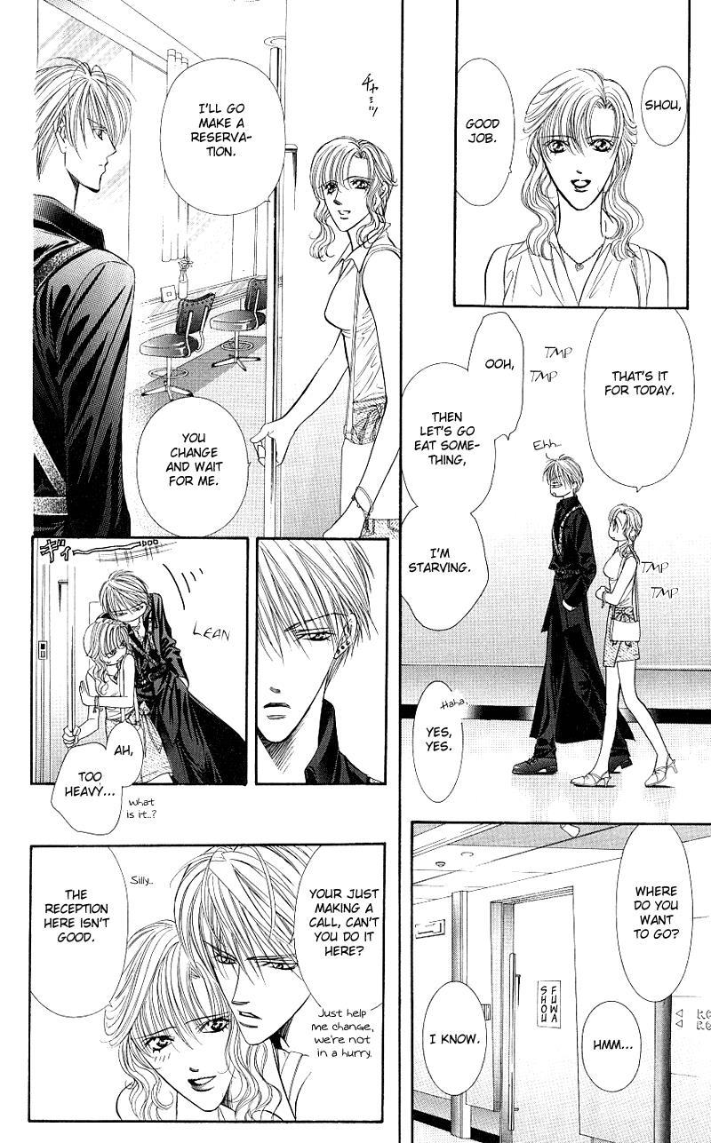 Skip Beat! Chapter 62 page 17 - Chapter 62: Lunar Eclipse