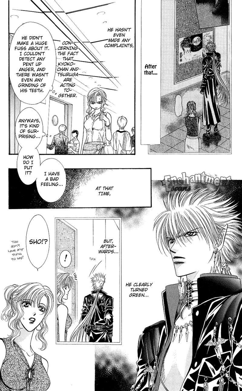 Skip Beat! Chapter 62 page 19 - Chapter 62: Lunar Eclipse
