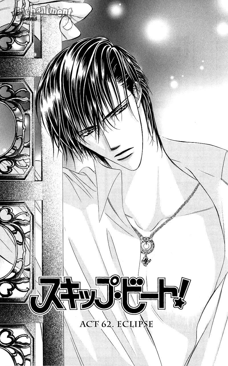 Skip Beat! Chapter 62 page 2 - Chapter 62: Lunar Eclipse