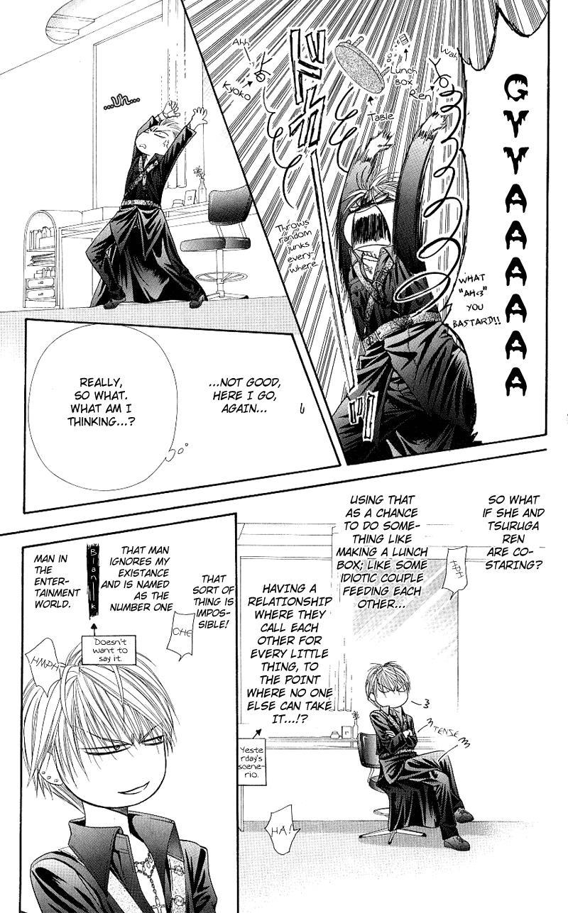 Skip Beat! Chapter 62 page 22 - Chapter 62: Lunar Eclipse
