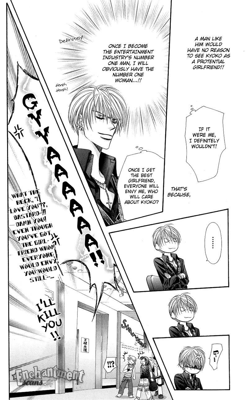 Skip Beat! Chapter 62 page 23 - Chapter 62: Lunar Eclipse