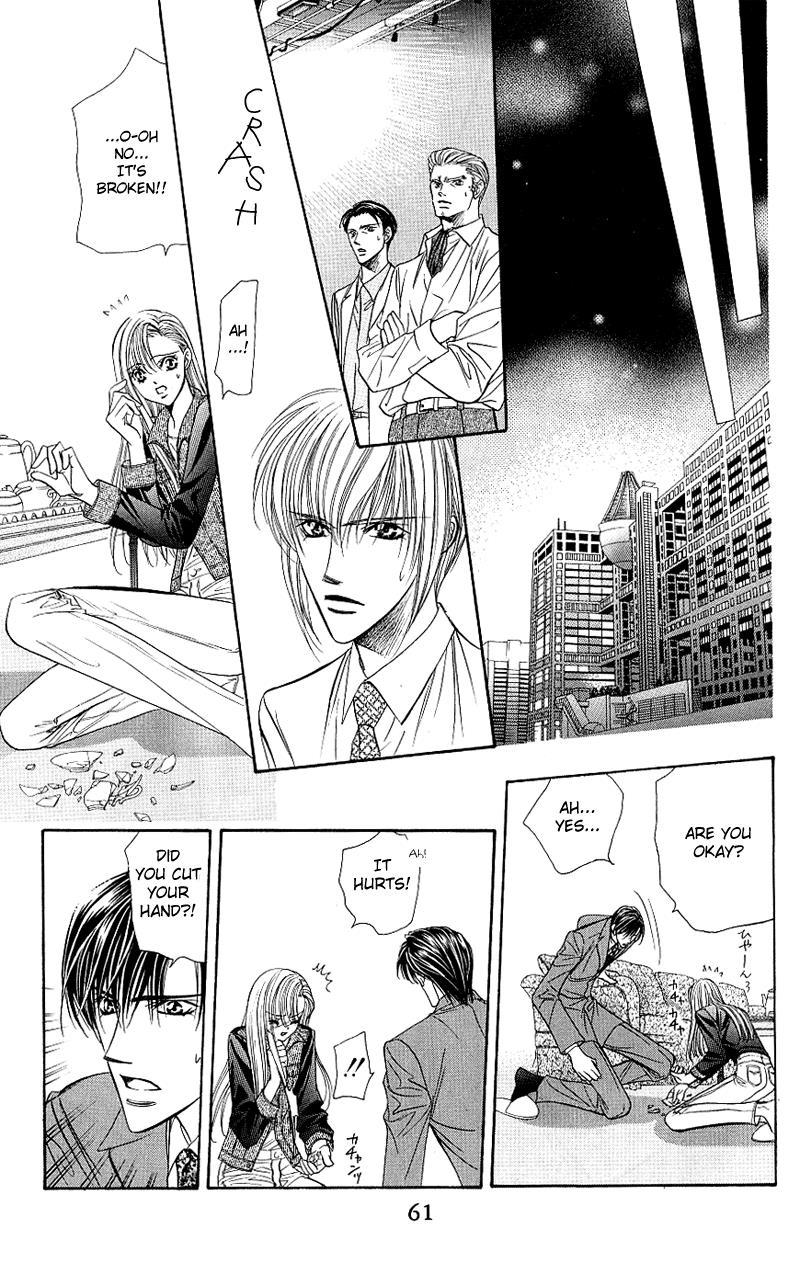 Skip Beat! Chapter 62 page 24 - Chapter 62: Lunar Eclipse