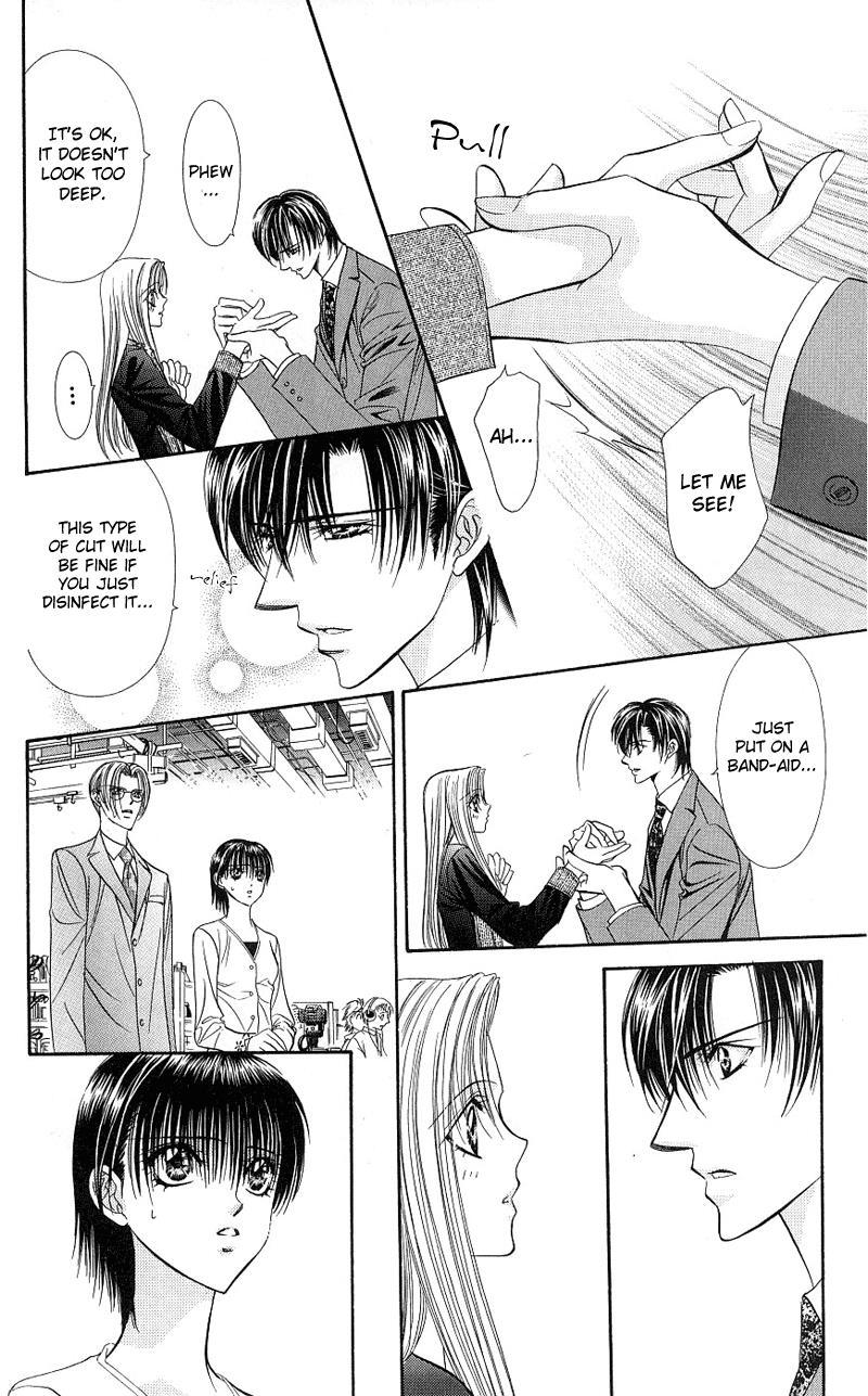 Skip Beat! Chapter 62 page 25 - Chapter 62: Lunar Eclipse