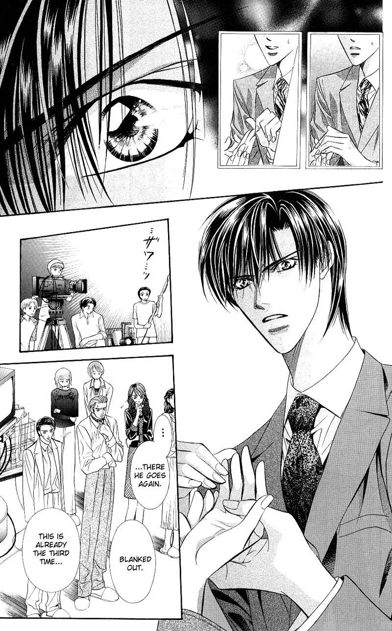 Skip Beat! Chapter 62 page 26 - Chapter 62: Lunar Eclipse