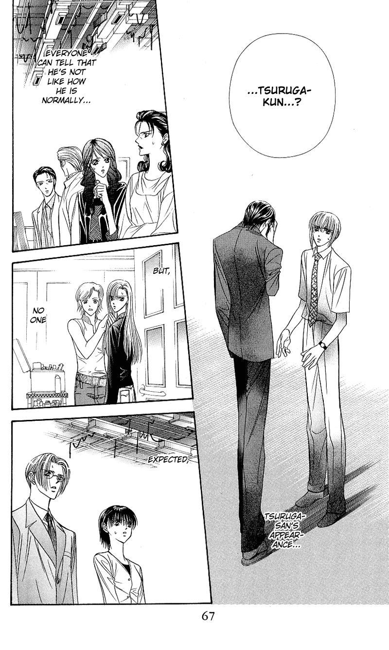 Skip Beat! Chapter 62 page 30 - Chapter 62: Lunar Eclipse