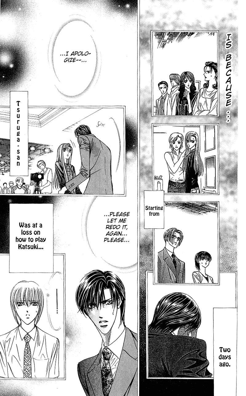 Skip Beat! Chapter 63 page 10 - Chapter 63: The Permissible Encounter