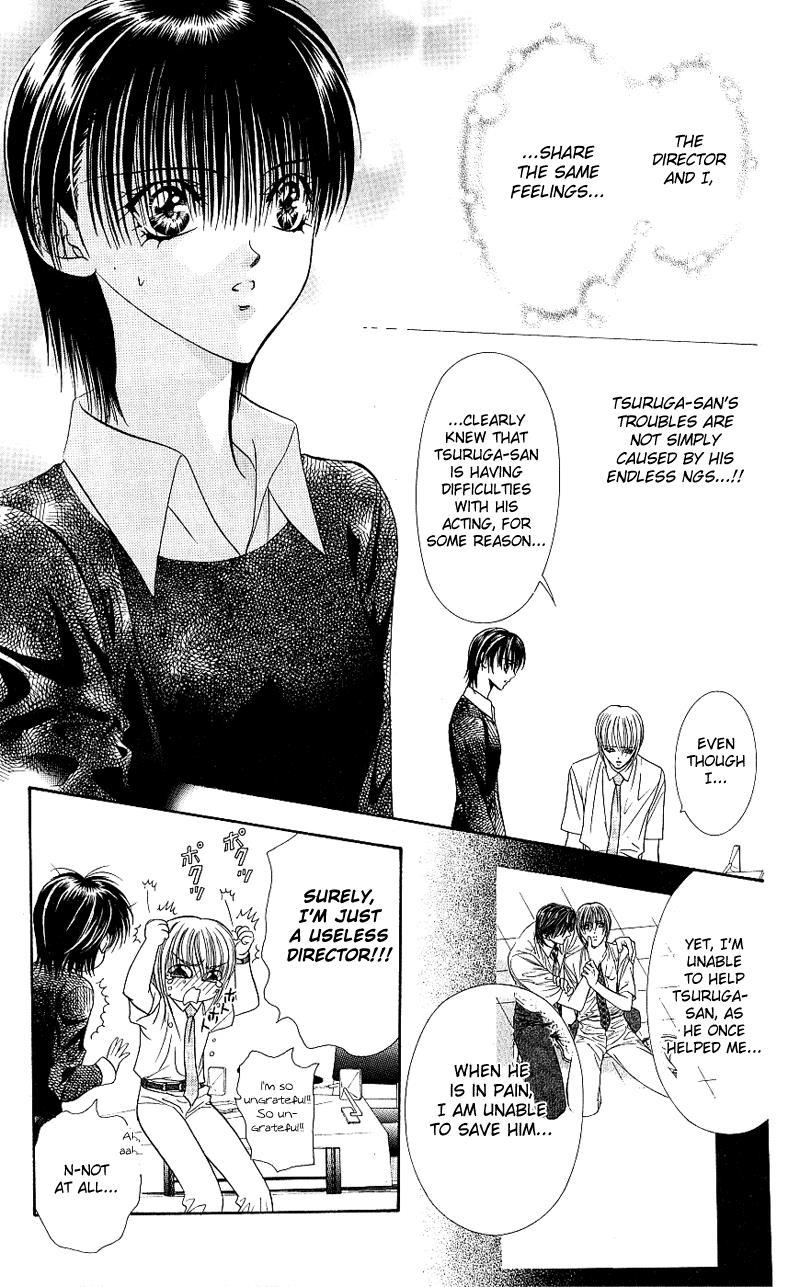 Skip Beat! Chapter 63 page 12 - Chapter 63: The Permissible Encounter