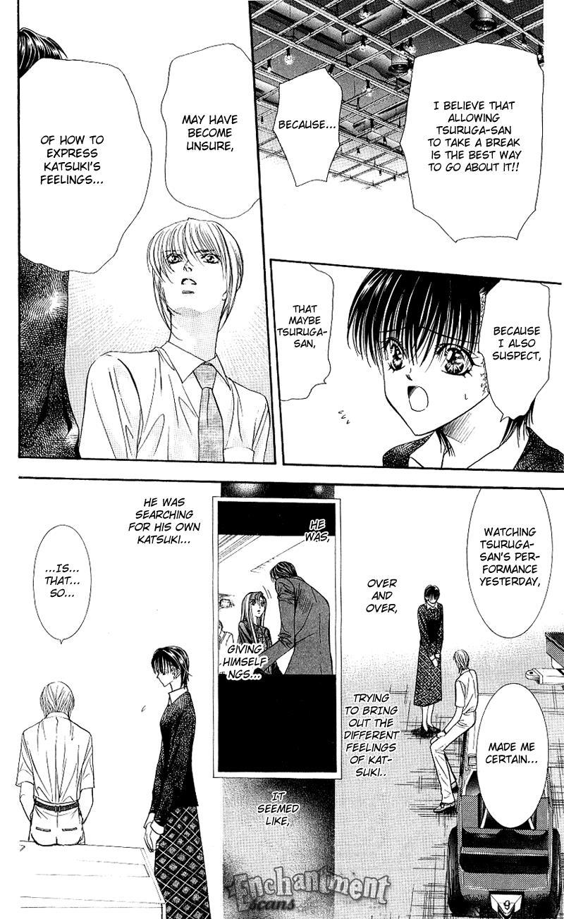 Skip Beat! Chapter 63 page 13 - Chapter 63: The Permissible Encounter