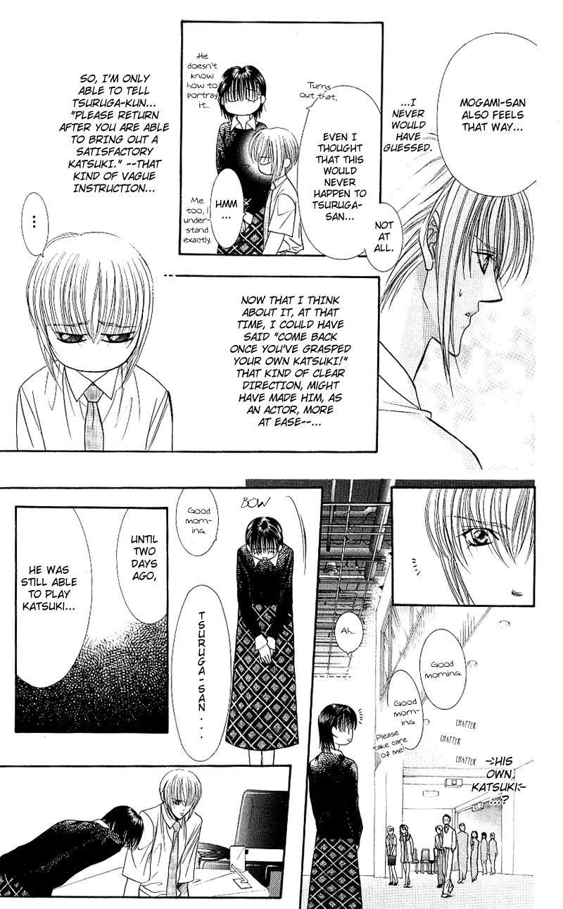 Skip Beat! Chapter 63 page 14 - Chapter 63: The Permissible Encounter