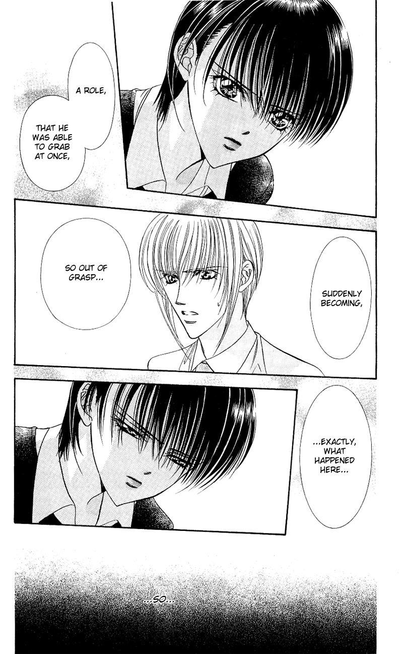 Skip Beat! Chapter 63 page 15 - Chapter 63: The Permissible Encounter