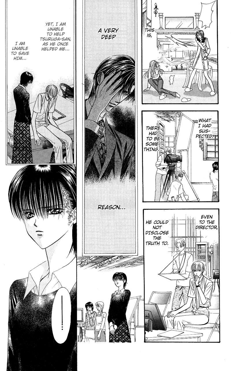 Skip Beat! Chapter 63 page 16 - Chapter 63: The Permissible Encounter