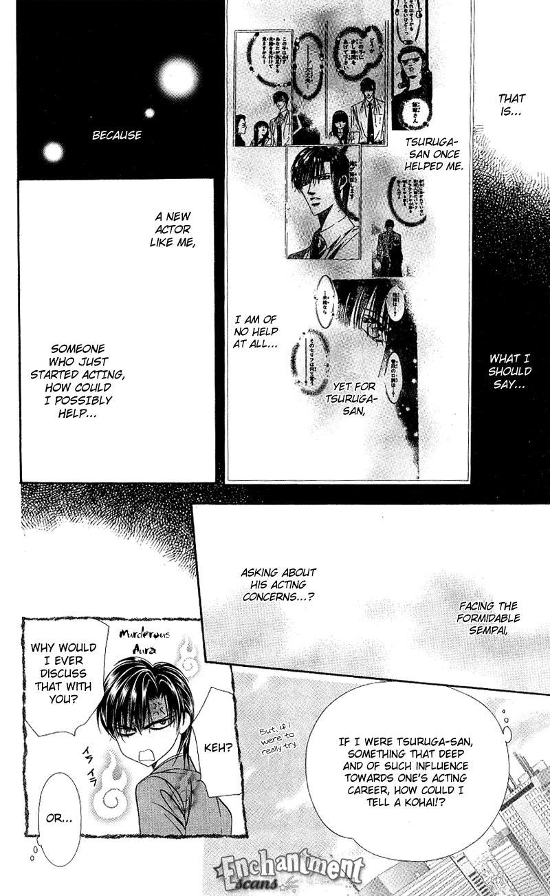 Skip Beat! Chapter 63 page 17 - Chapter 63: The Permissible Encounter