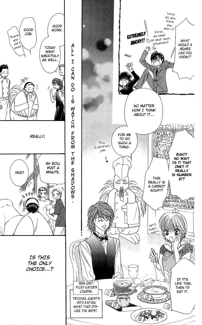 Skip Beat! Chapter 63 page 18 - Chapter 63: The Permissible Encounter